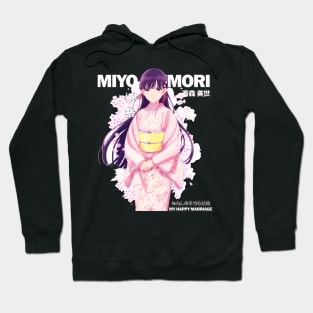 Miyo Saimori - My Happy Marriage Hoodie